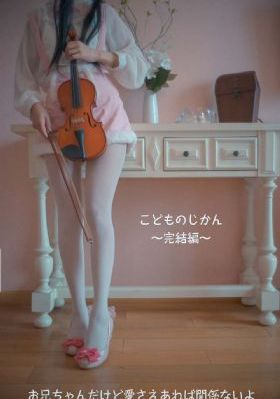 色欲迷墙 电影