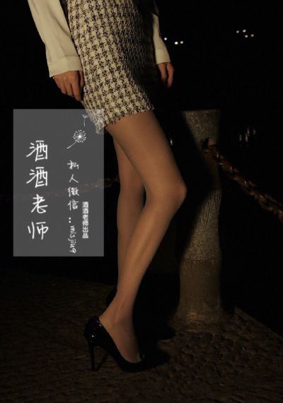 《终极笔记》2