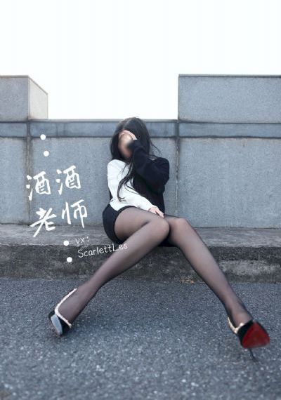v字仇杀