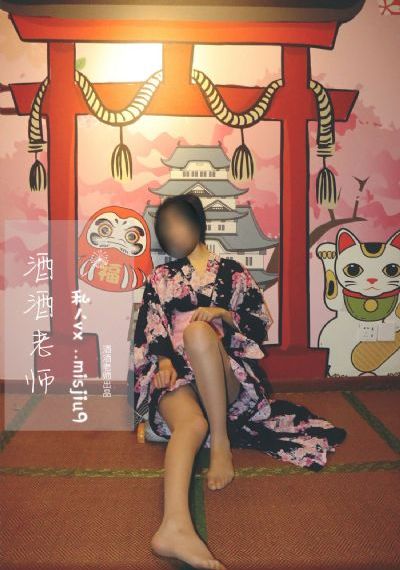 火影忍者观看