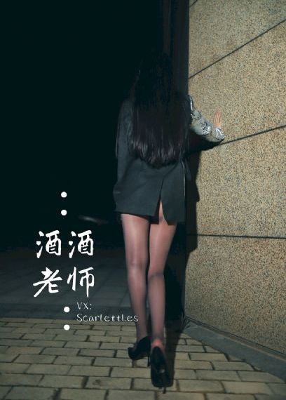 韩国年轻的嫂子