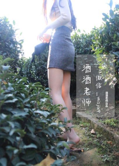 七龙珠z普通话国语版在线观看