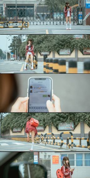丈夫同事的秘密