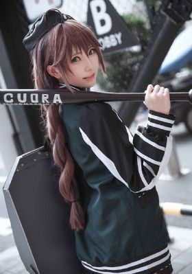 禁处受辱