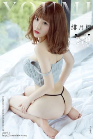 雪中悍刀行第2季