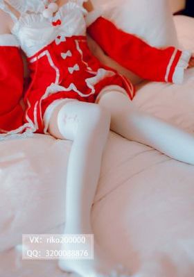 爱的色放完整版