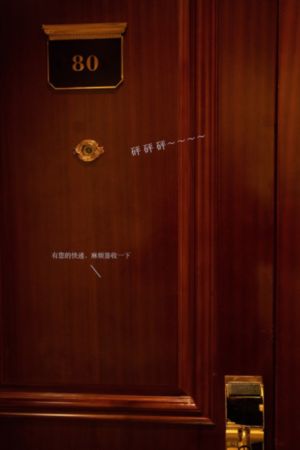 勾魂降头完整版