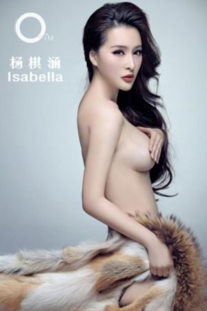 一代女皇正版