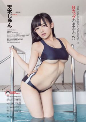 惊奇的传闻电视剧在线全集免费