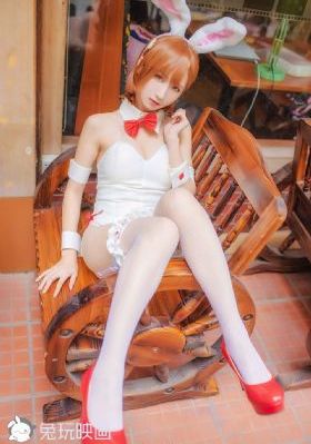 做我的主人