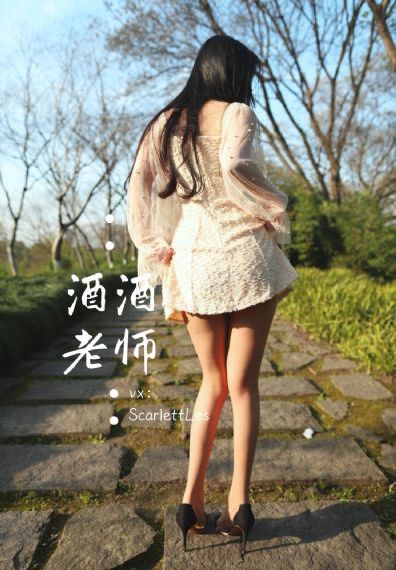 妈妈的朋友 7