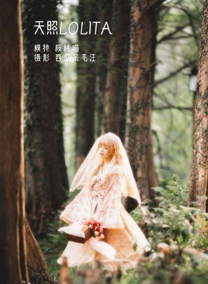 一触即发电视剧32集免费观看