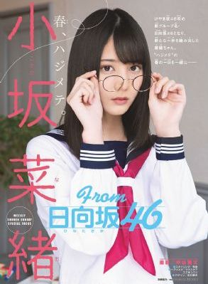 生逢灿烂的日子 电视剧 免费观看