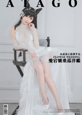 亲爱的小孩电视剧免费观看