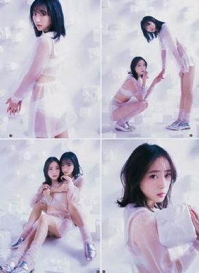 与君长歌短剧免费全集在线观看