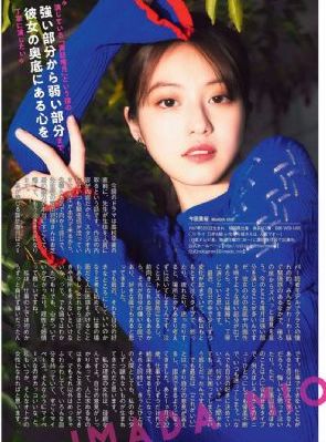月光宝盒12