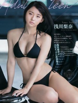 国产麻豆视频