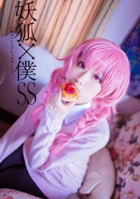 女神咖啡厅