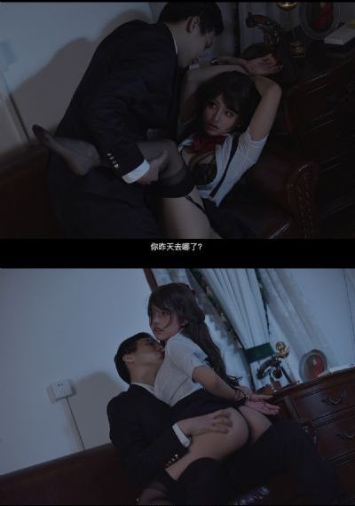 牧神记在线观看