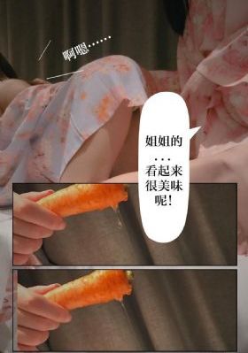 缘来誓你